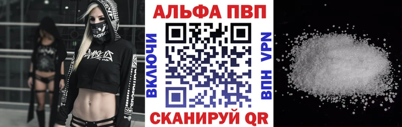 Купить наркотики сайты Урень АМФЕТАМИН  А ПВП  Конопля  Гашиш  Cocaine 