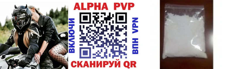 блэк спрут как зайти  Урень  А ПВП Соль 