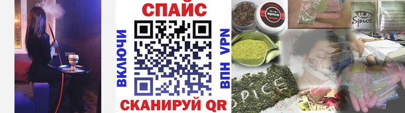 где купить наркоту Урень Бутират жидкий экстази
