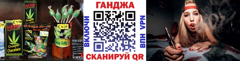 даркнет Telegram  Урень  Еда ТГК конопля 
