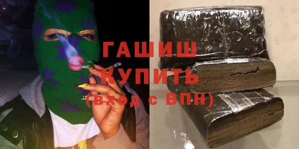 бутират Пересвет