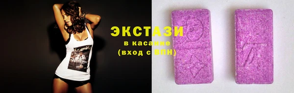 марки nbome Абдулино