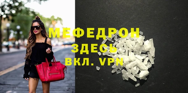 марки nbome Абдулино