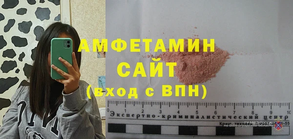 бутират Пересвет