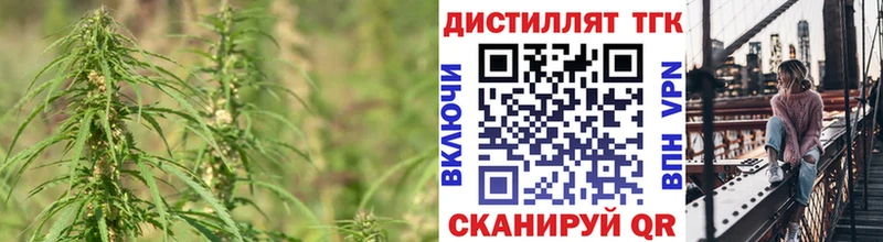 хочу   Урень  ТГК гашишное масло 