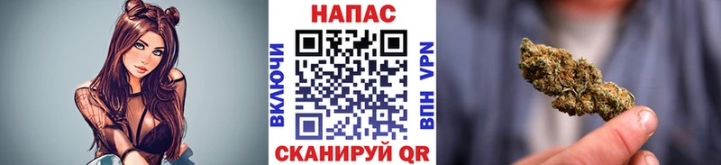 дарк нет состав  Урень  Шишки марихуана гибрид 